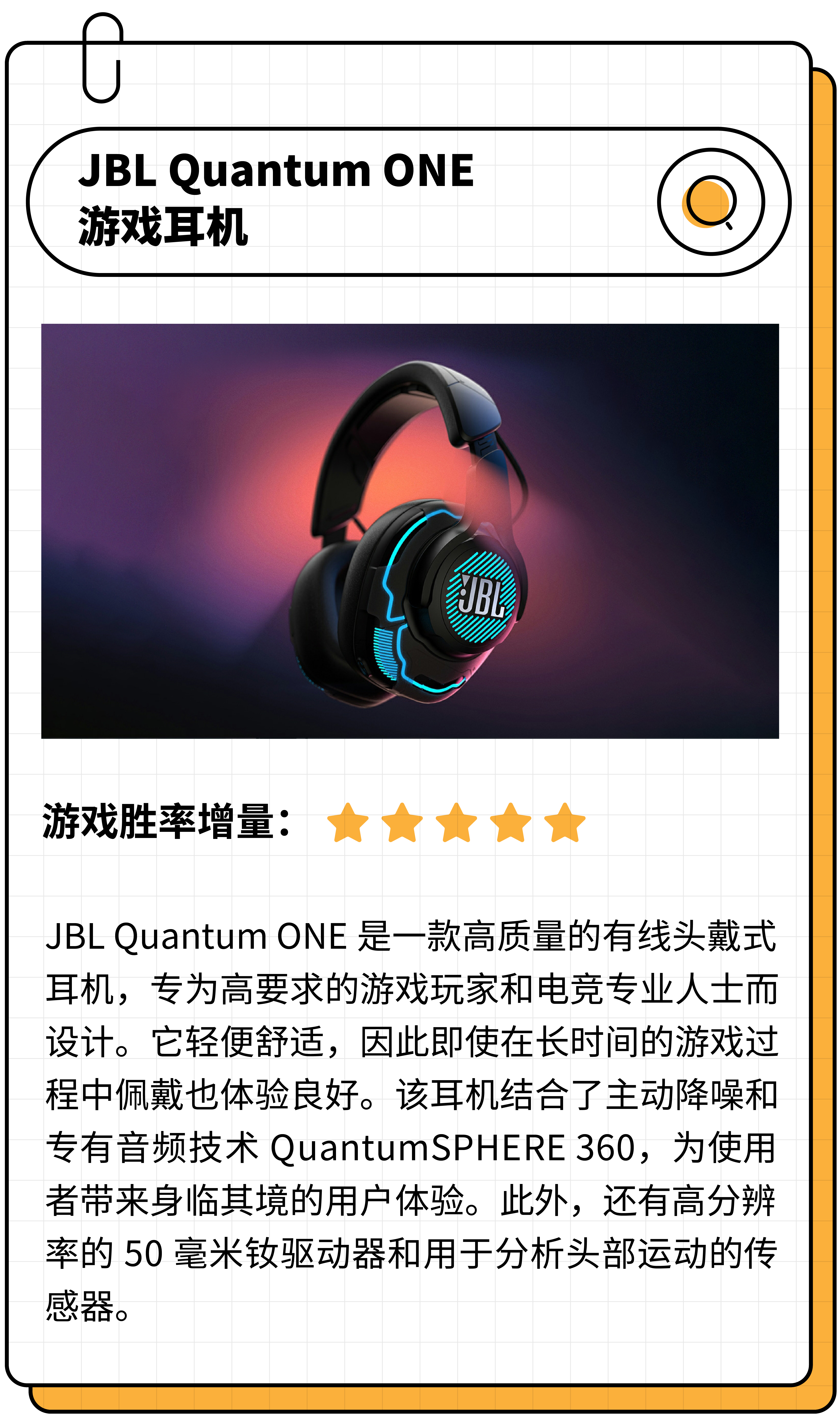 recommend，activity，