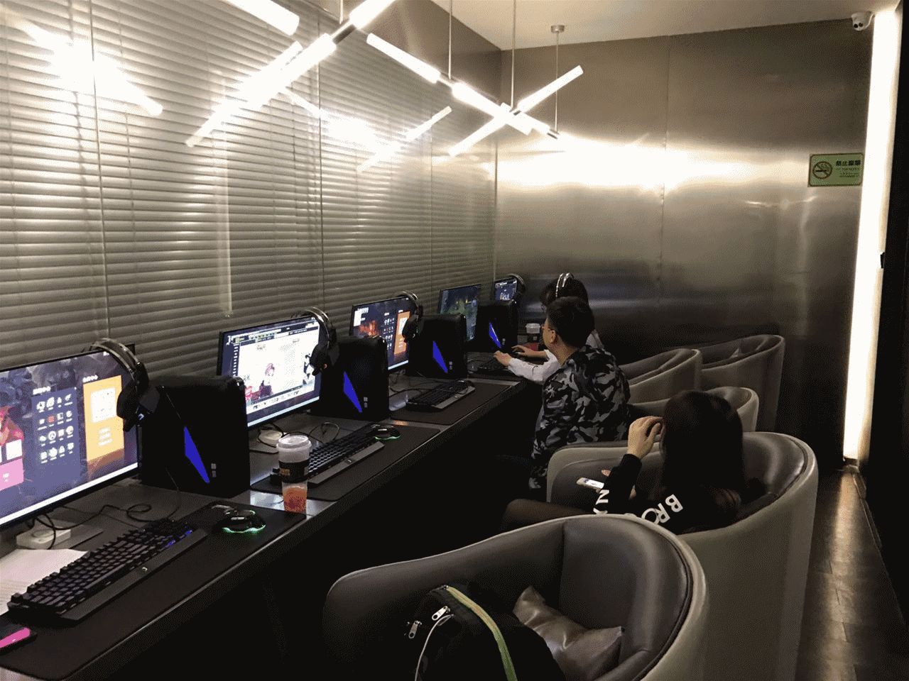 Interior design，brand，Jay Chou，Mojie E-sports，