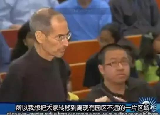 Architecture，Apple，apple，Norman Foster ，