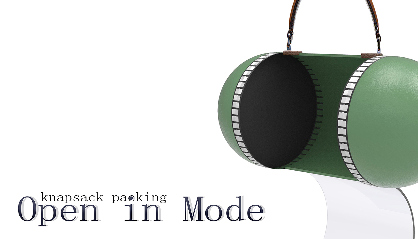 packing design，