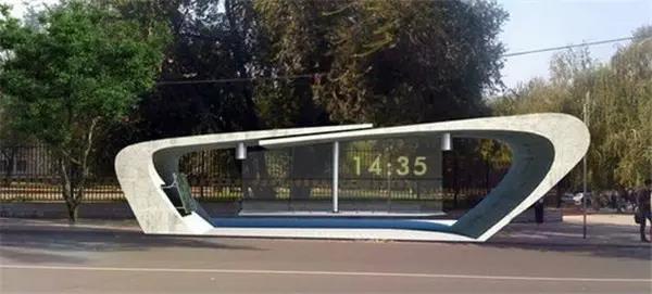 Architecture，Design，bus station，Utilities，