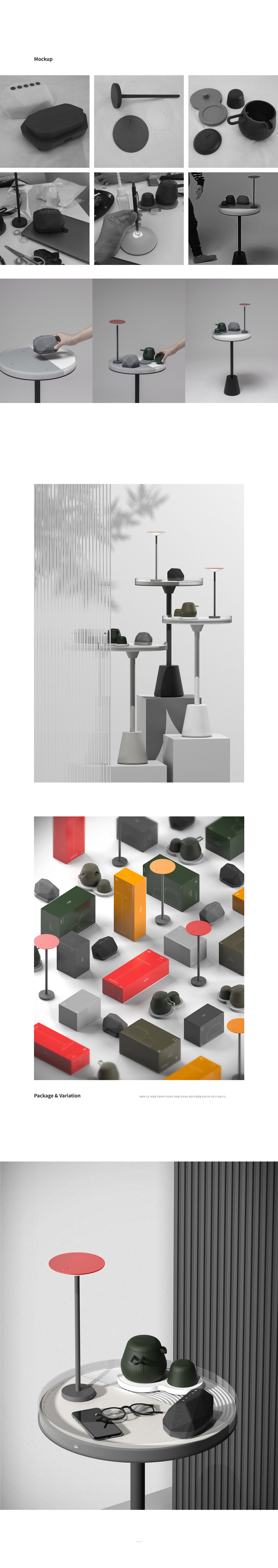 PATIO，Housewear & Furnishings，Smart appliances，Digital，