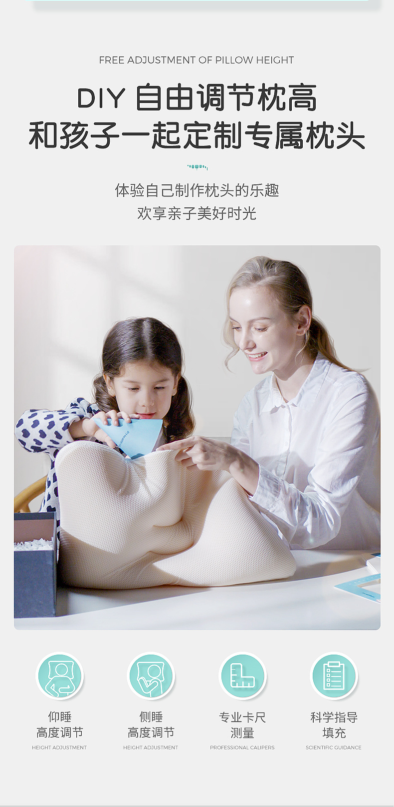 ventilation，washing，Hose，silica gel，Antibacterial，pillow，children，Neck protection，