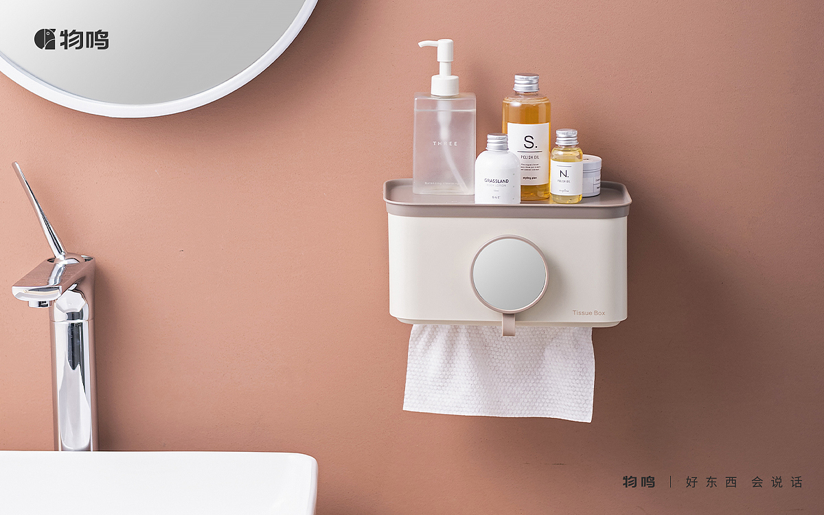bathroom，