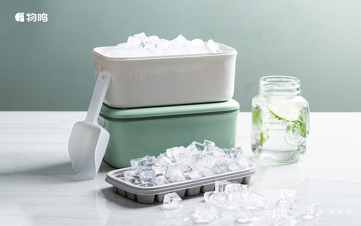 Ice lattice，