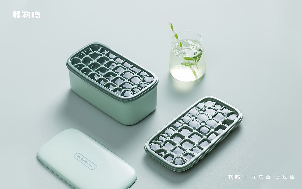 Ice lattice，