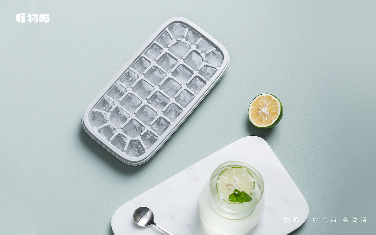 Ice lattice，