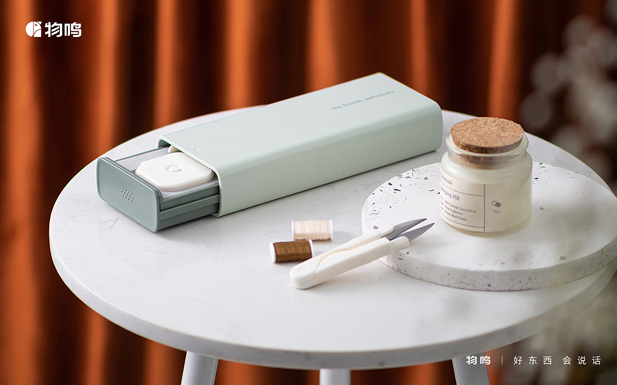 Sewing box，