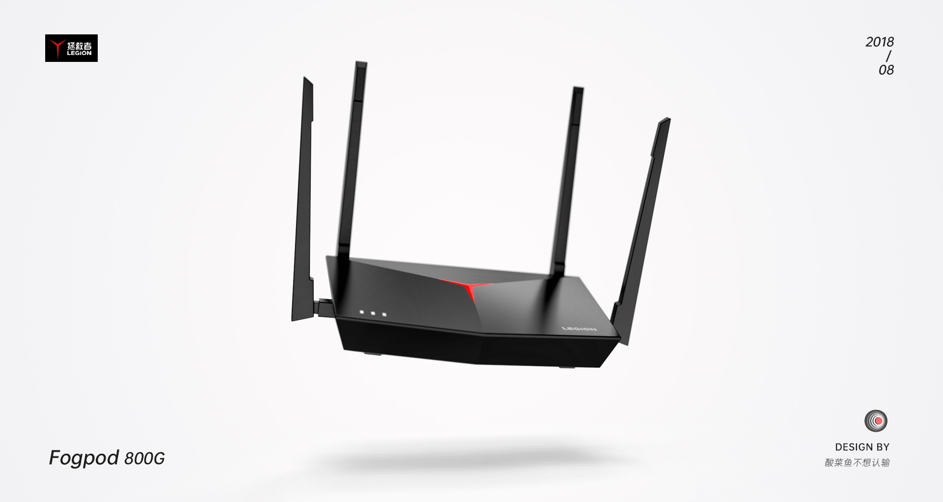 Router，