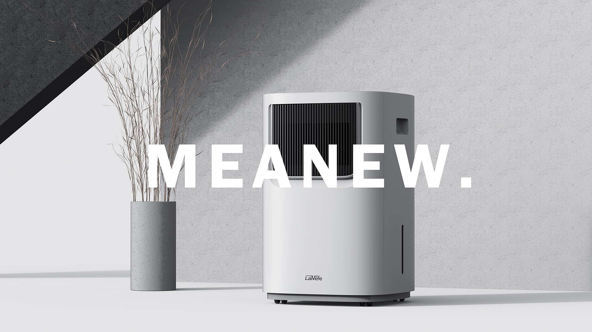 industrial design，Mingrui design，air cleaner，Household appliances，