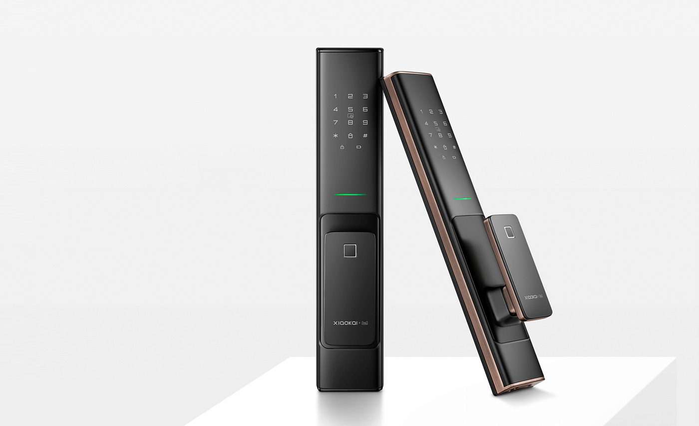 Smart home, smart lock，