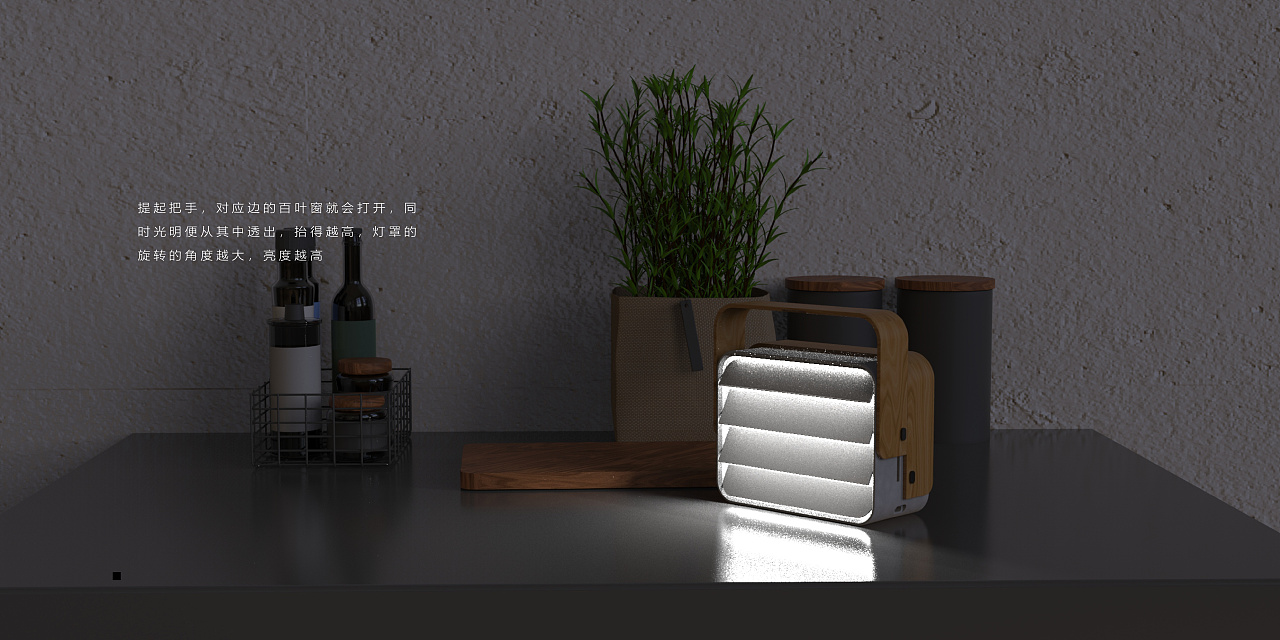 lamps and lanterns，traditional culture，product design，