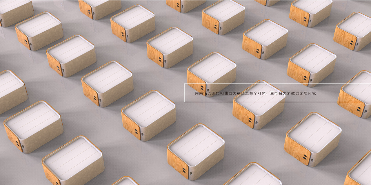 lamps and lanterns，traditional culture，product design，