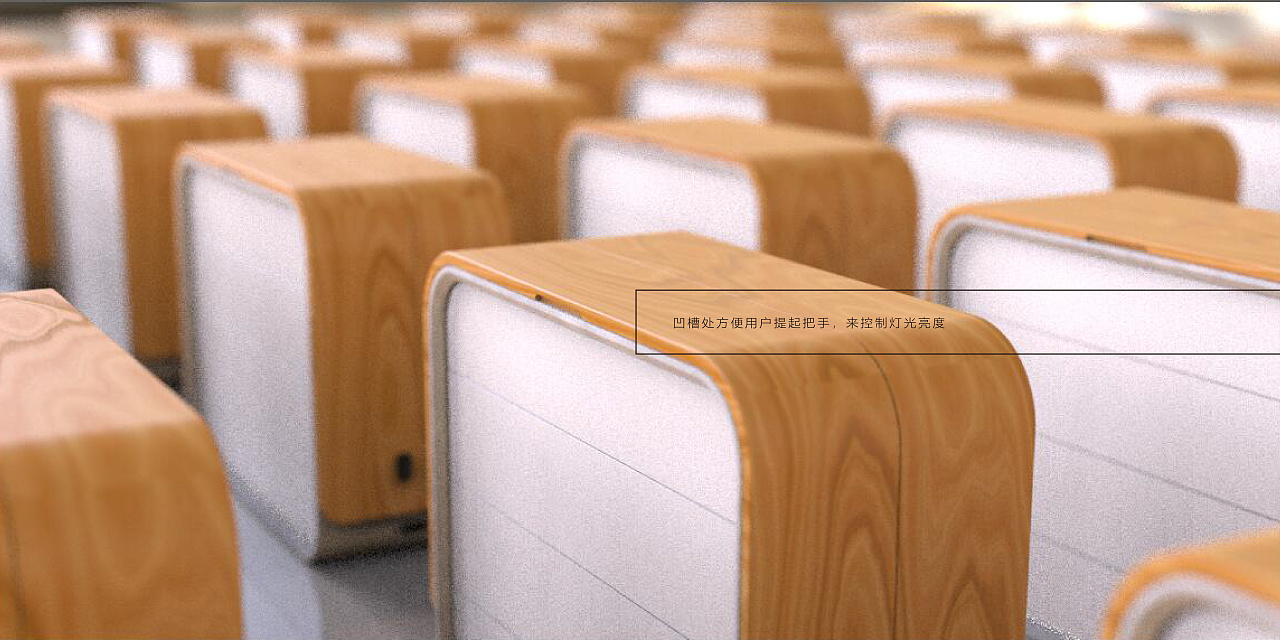 lamps and lanterns，traditional culture，product design，