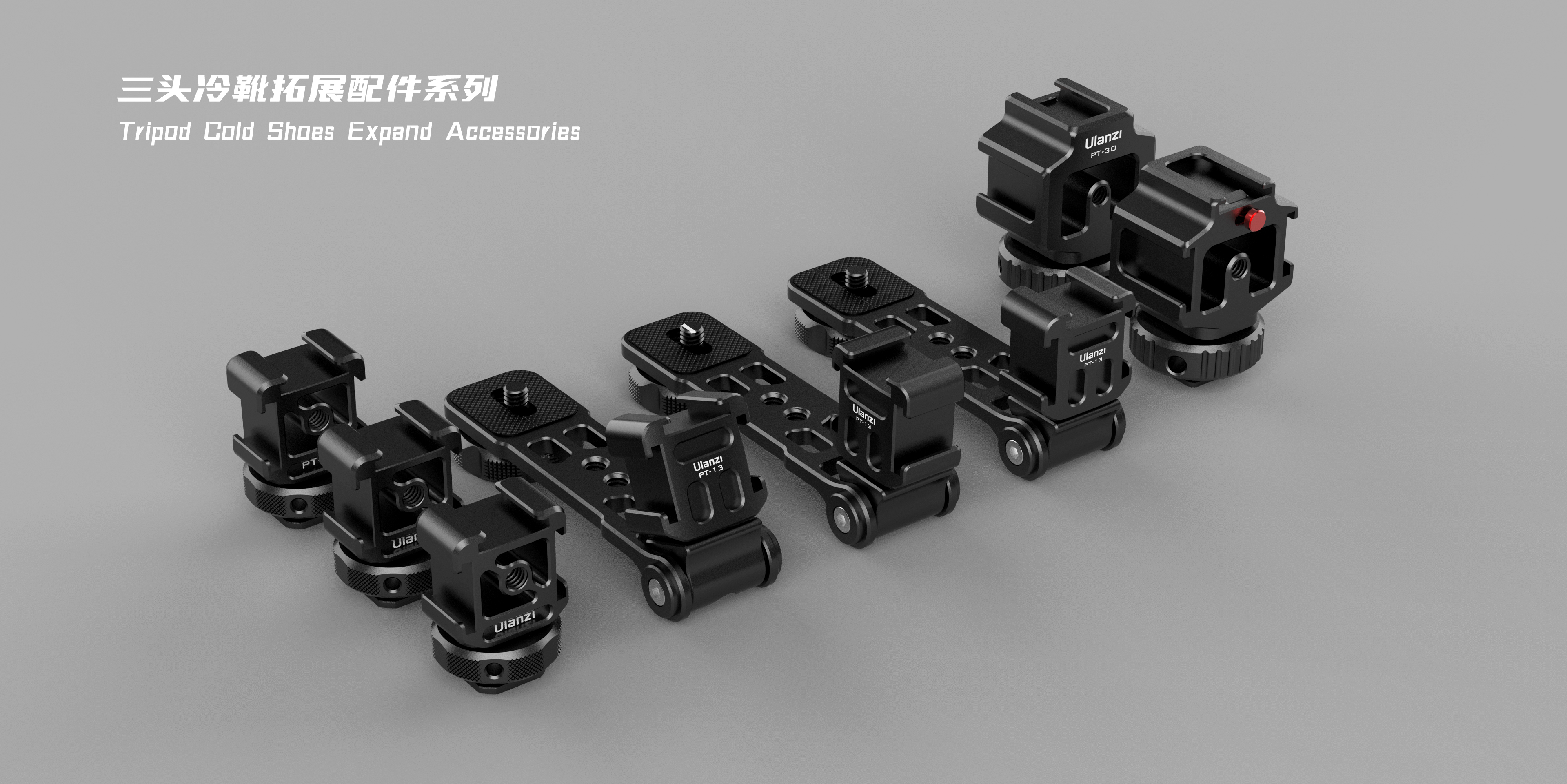 sample reels，Photography accessories，