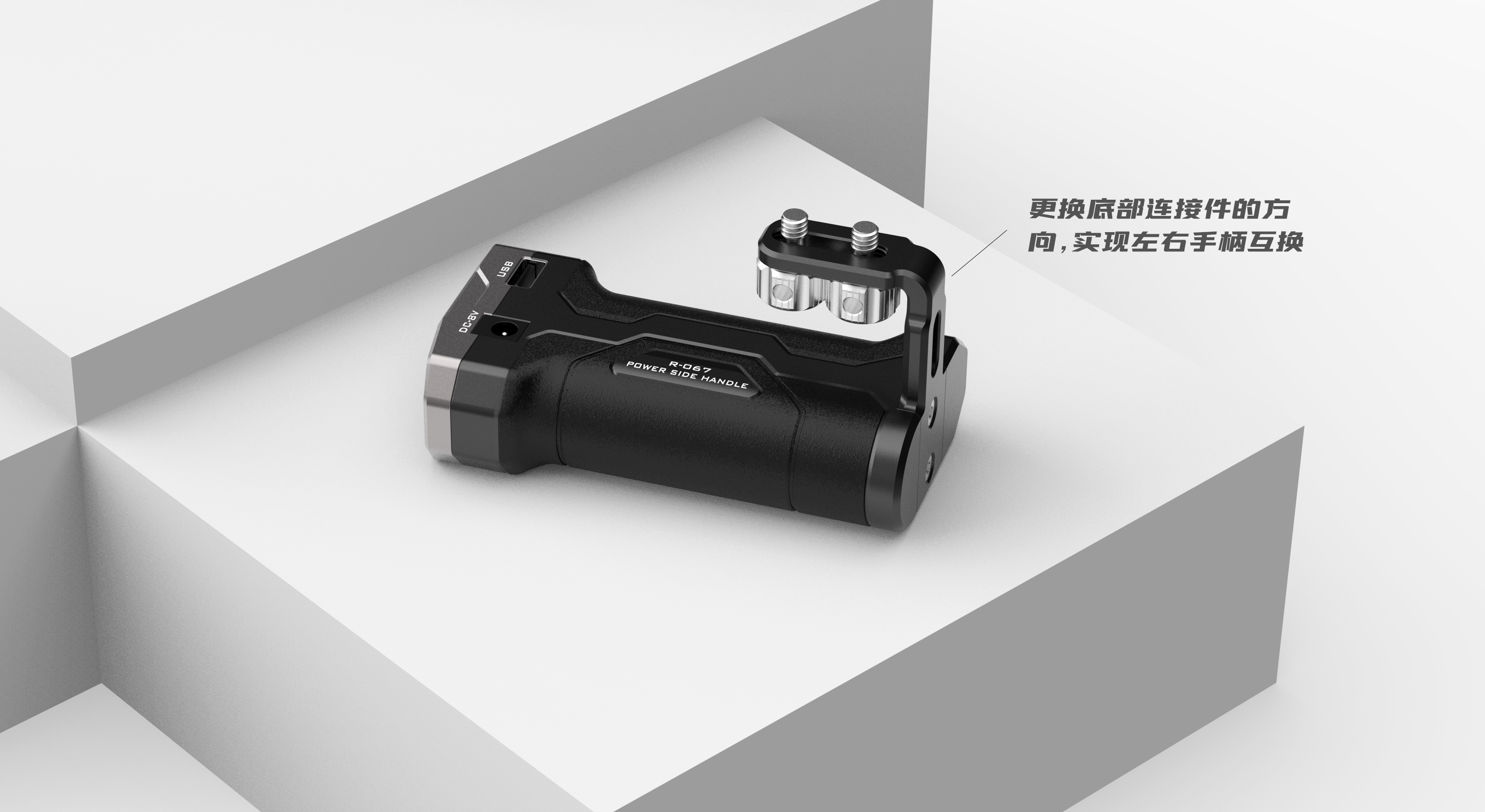 sample reels，Photography accessories，