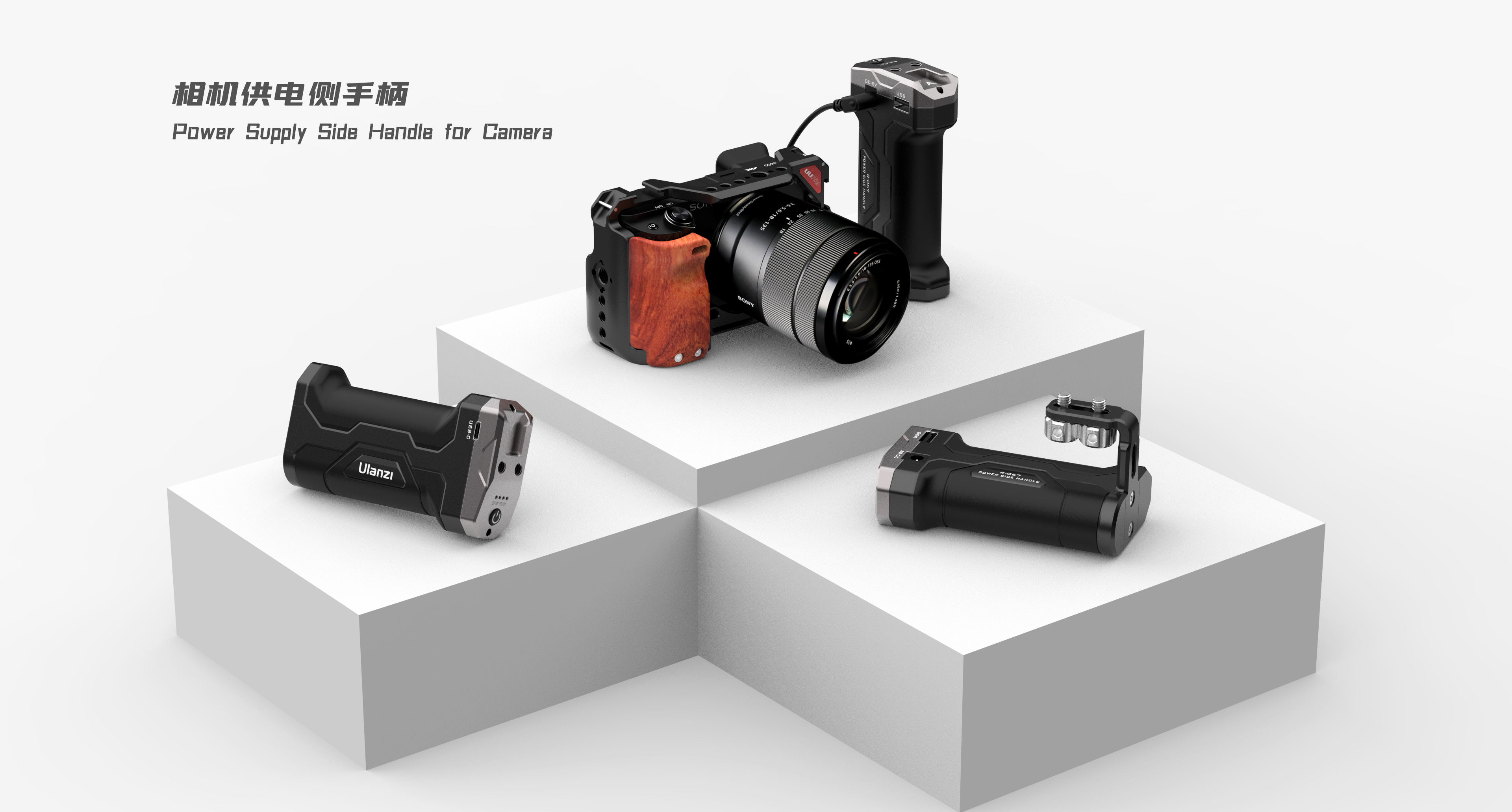 sample reels，Photography accessories，