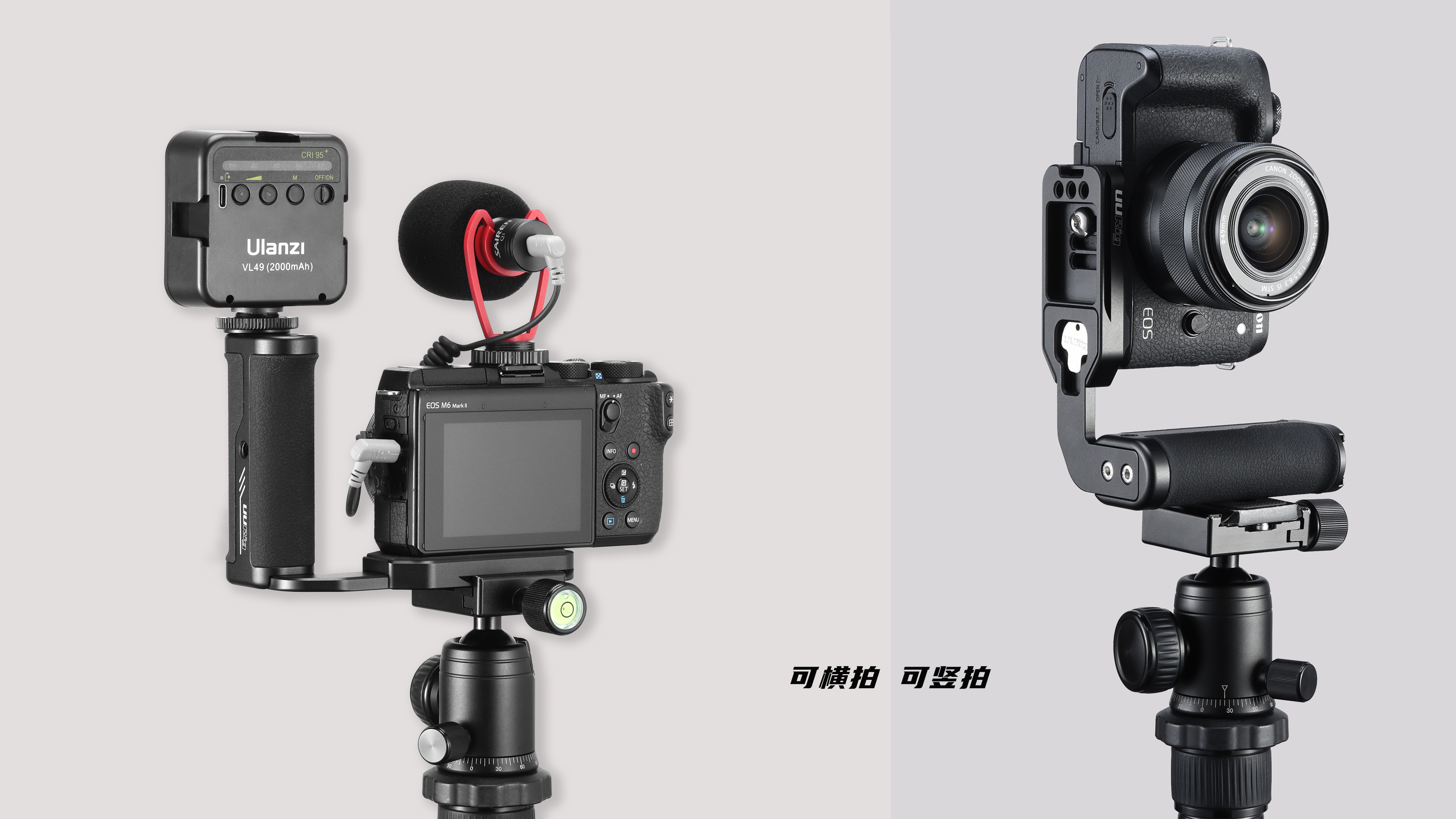 sample reels，Photography accessories，