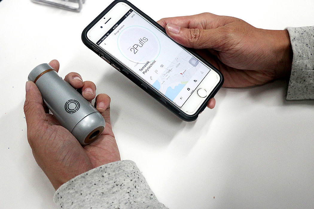 asthma inhaler ，monitor，data sharing，Wearable ，