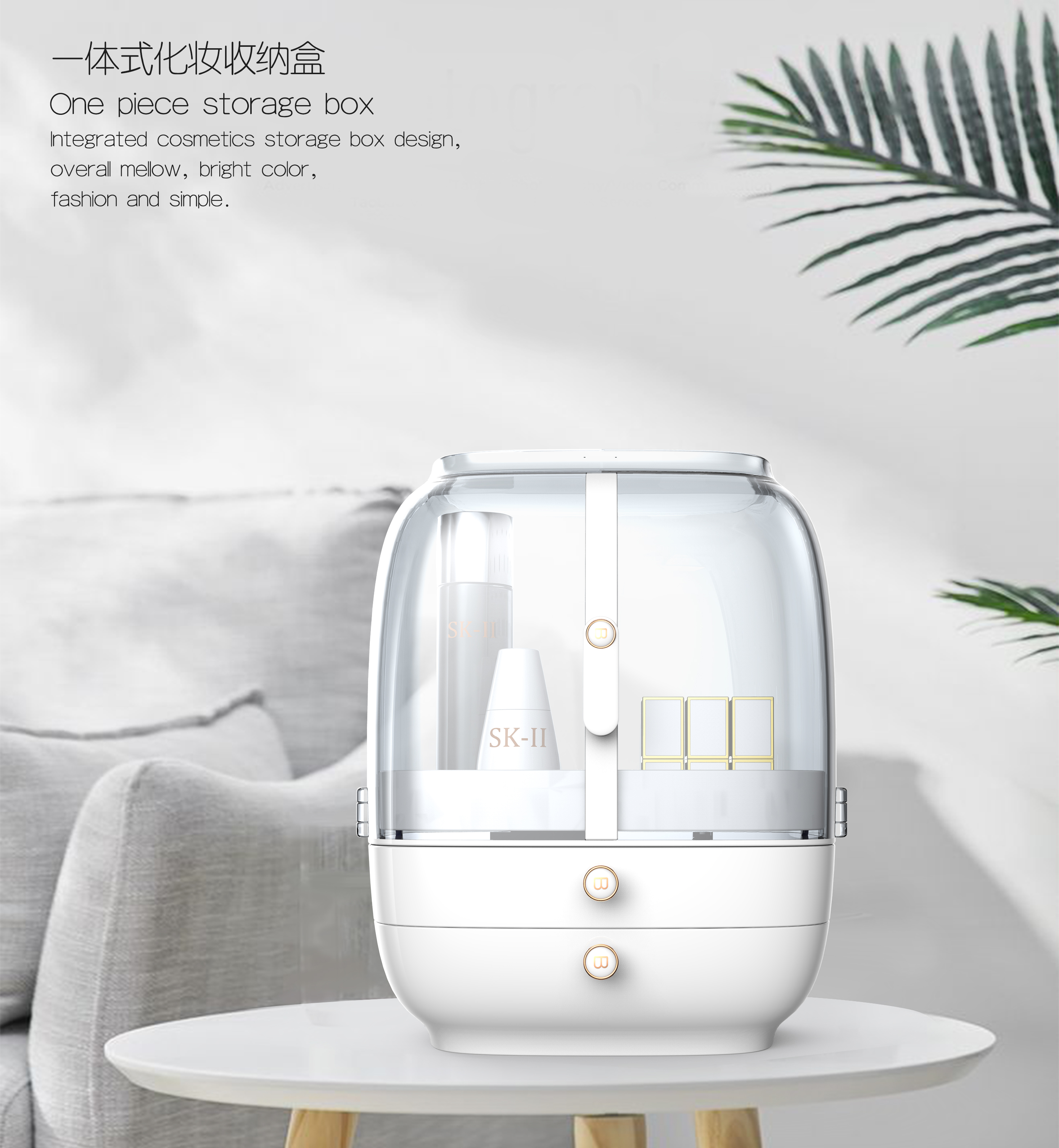 Receive，Light luxury wind，