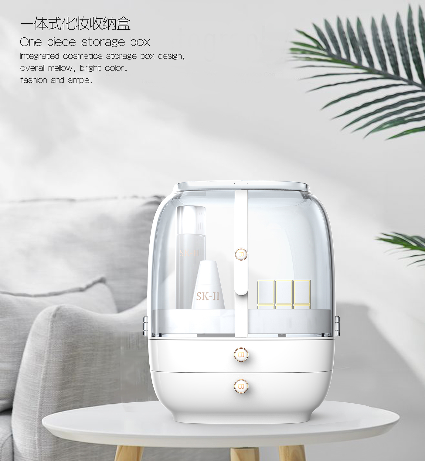 Receive，Light luxury wind，