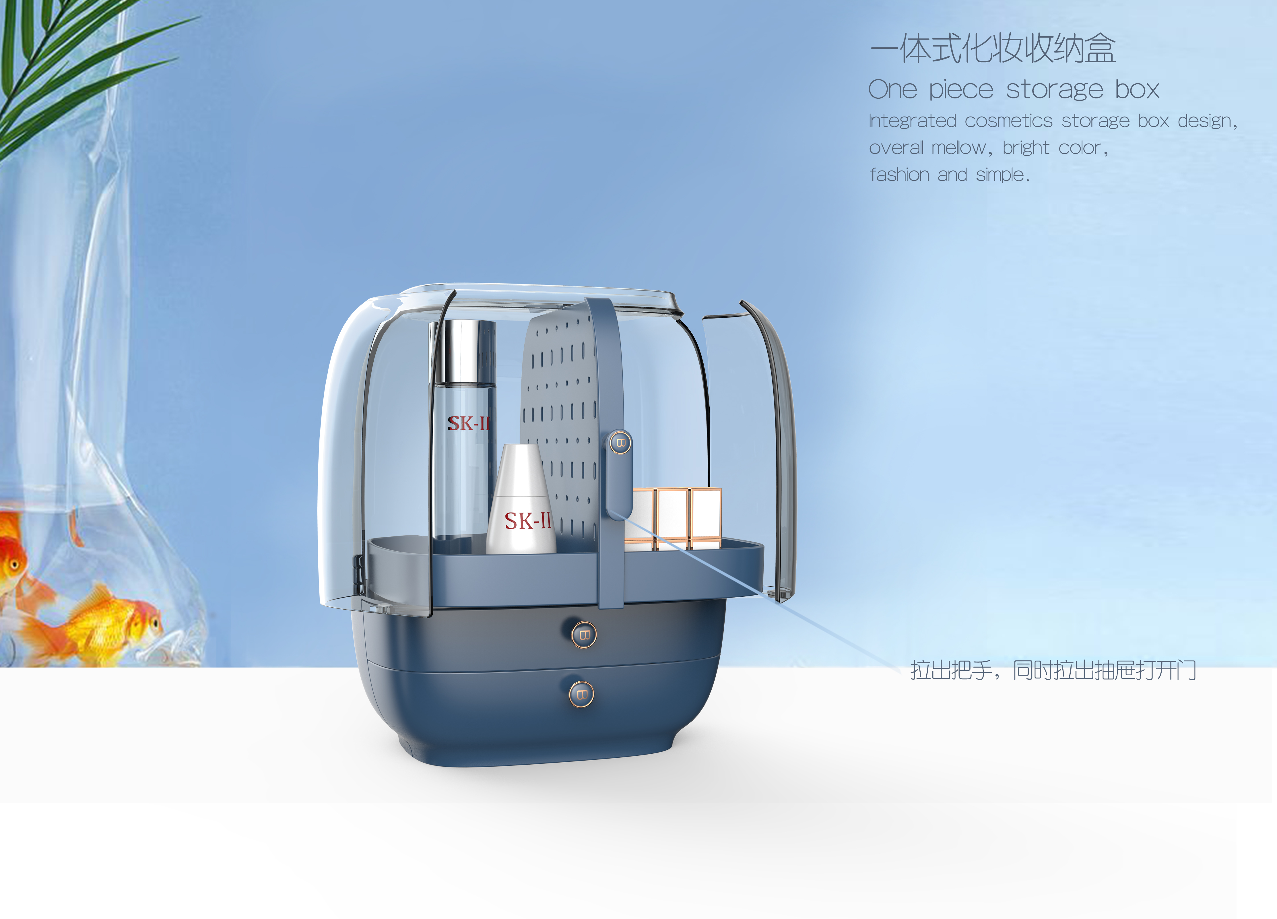 Receive，Light luxury wind，