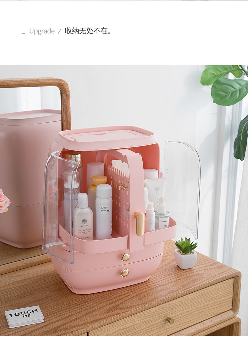 Receive，Light luxury wind，