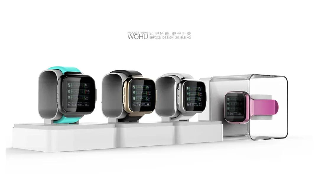 Sports smart watch design; Watch design;，