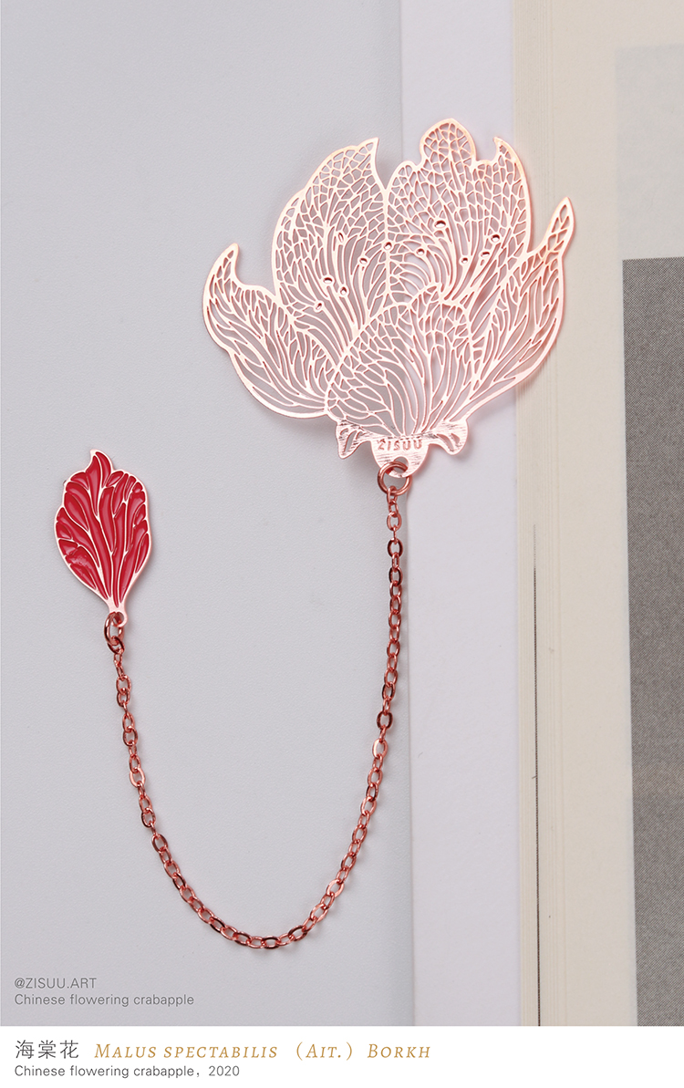 bookmark，Metal art，Cultural creation，Original design，
