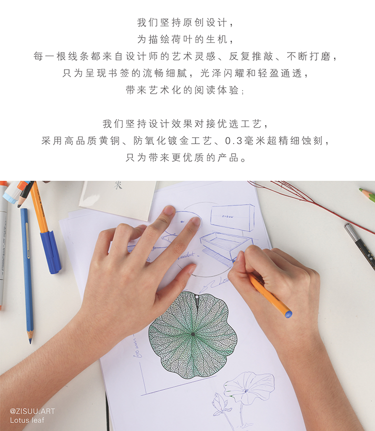 bookmark，Original design，Metal，Cultural creation，