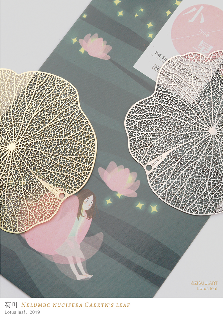 bookmark，Original design，Metal，Cultural creation，