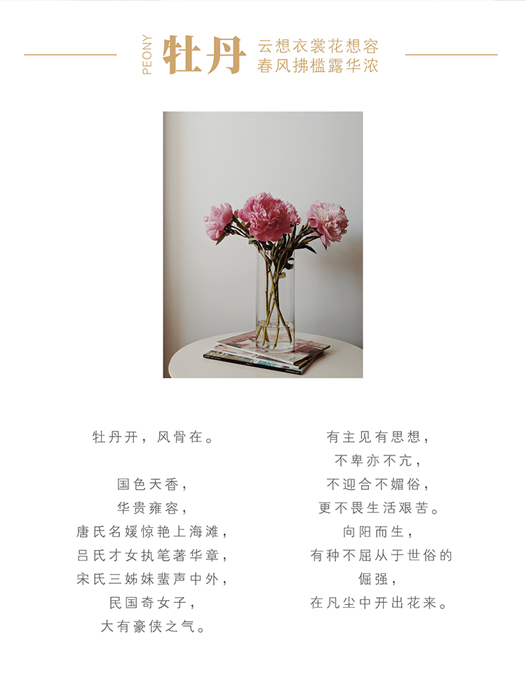 Original design，bookmark，Brass metal，Cultural and creative art，