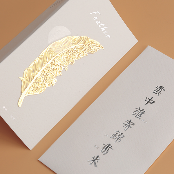 bookmark，Original art，Cultural creation，Metal bookmarks，