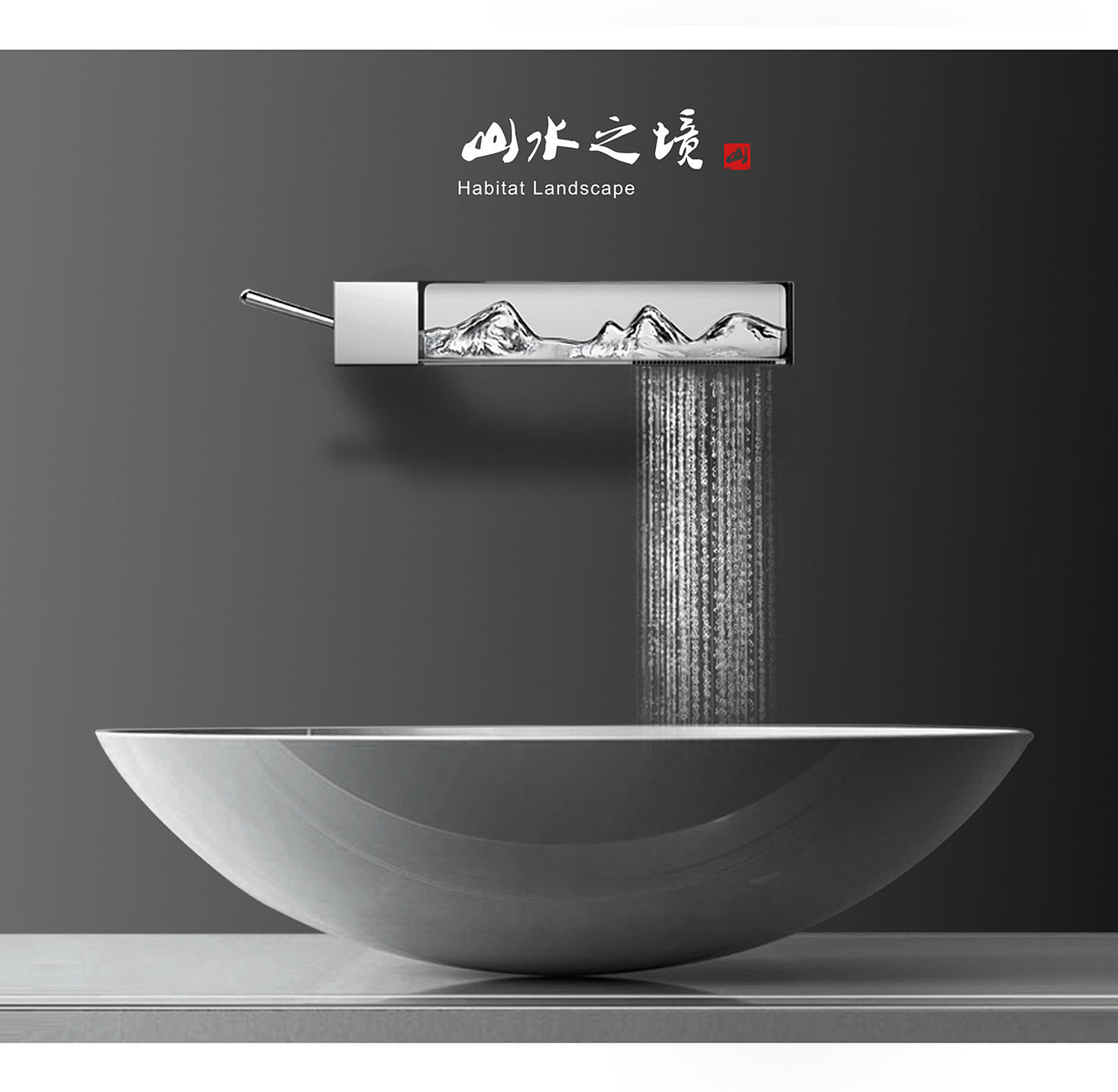 water tap，two thousand and seventeen，if，kitchen，Metal，
