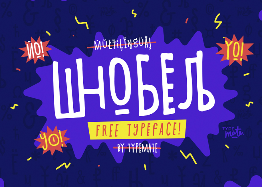 40 balance，Cool，typeface，Design，