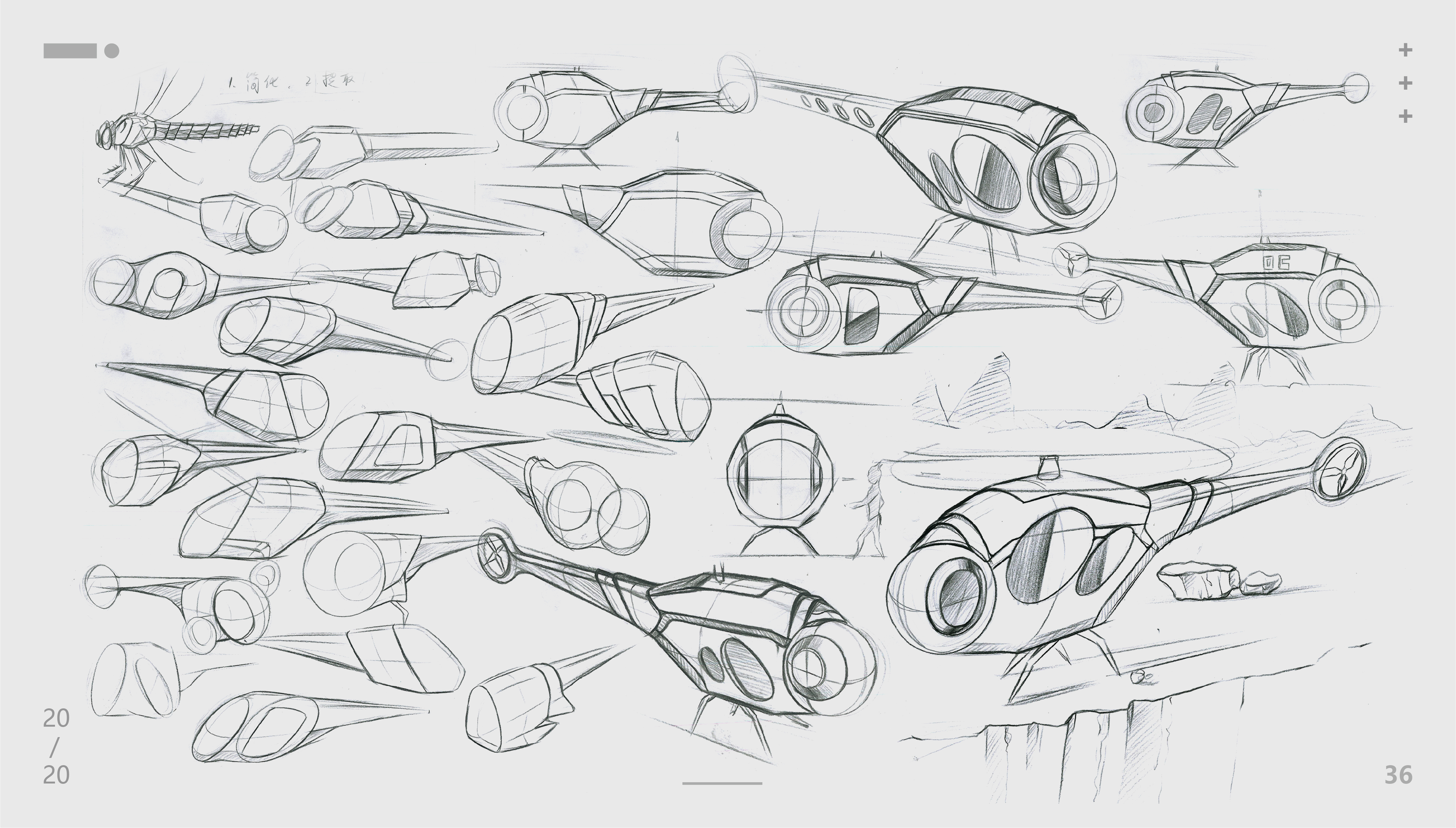 Some exercises during college，