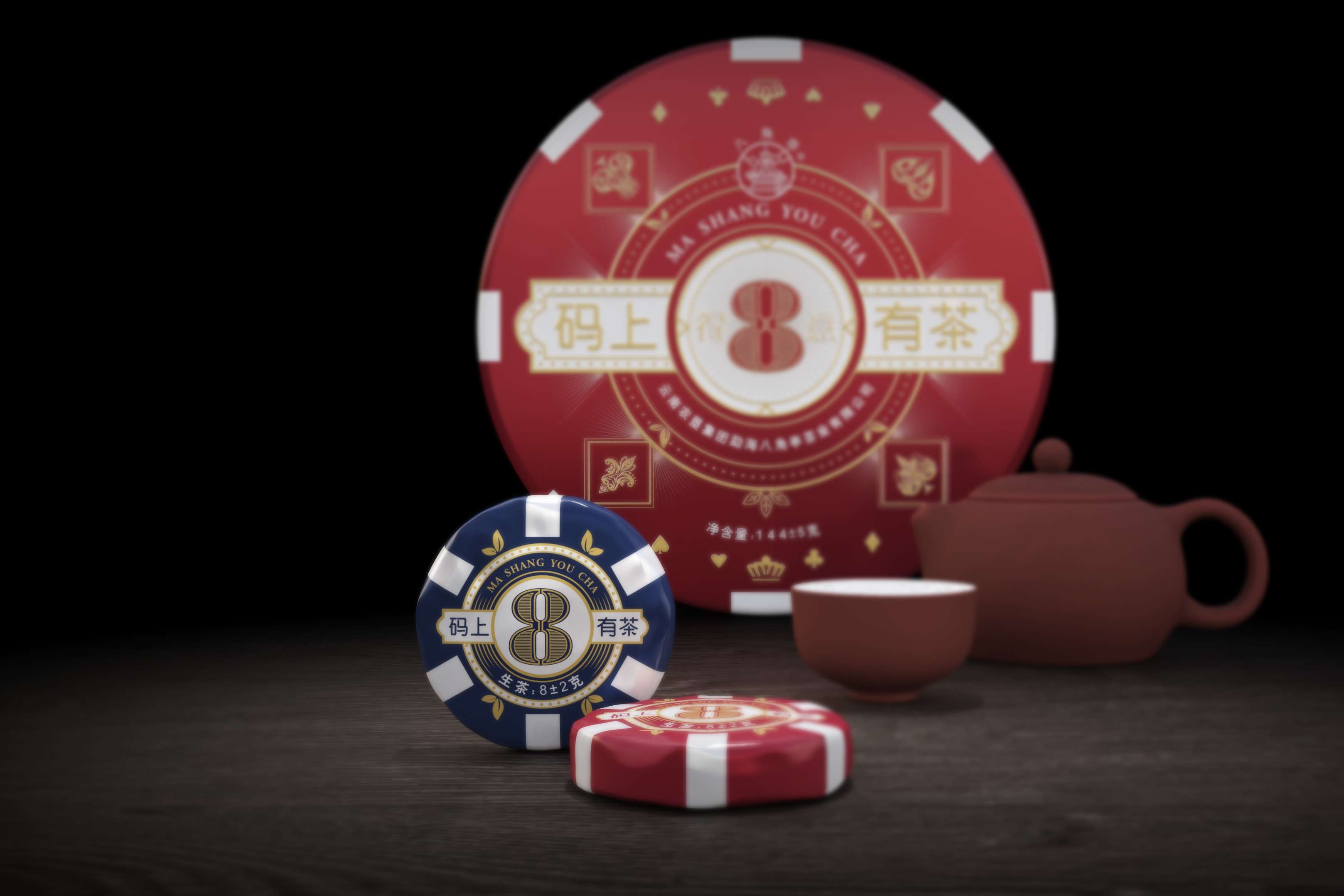 modeling，Render，keyshot，rhino，Zbrush，Jewellery，