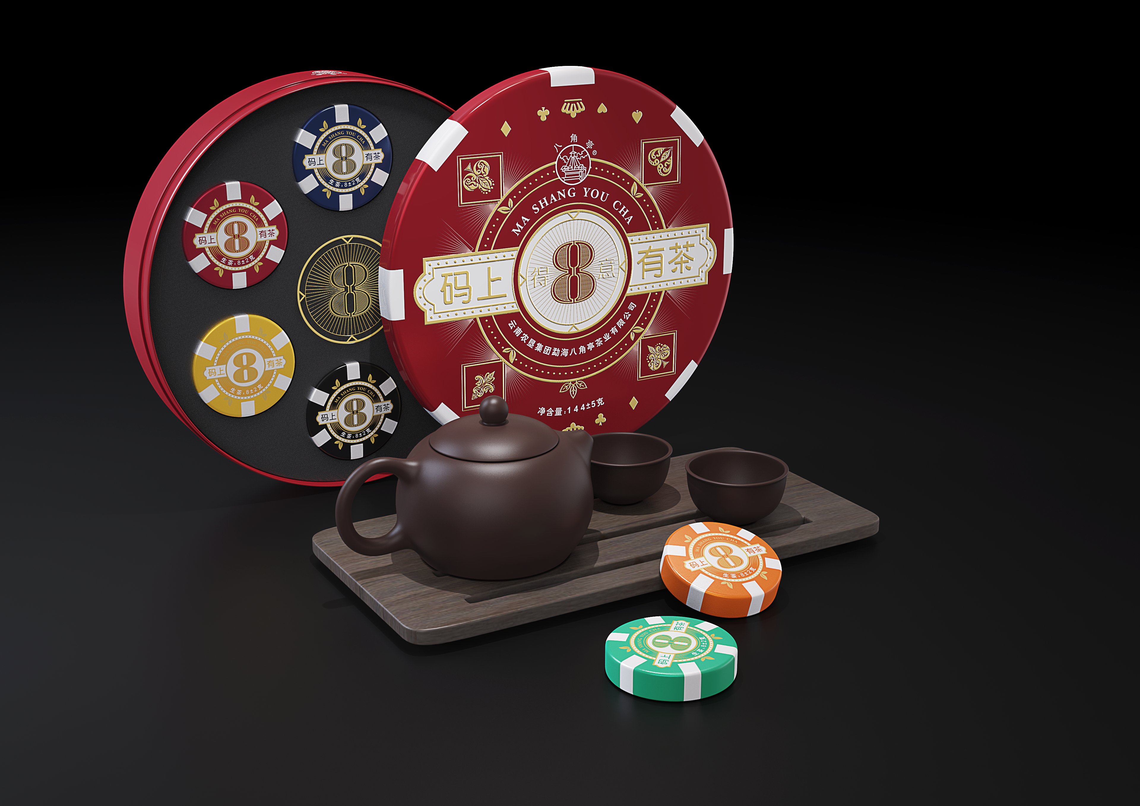 modeling，Render，keyshot，rhino，Zbrush，Jewellery，