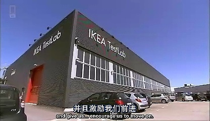 documentary，industrial design，bbc，IKEA，Bauhaus ，