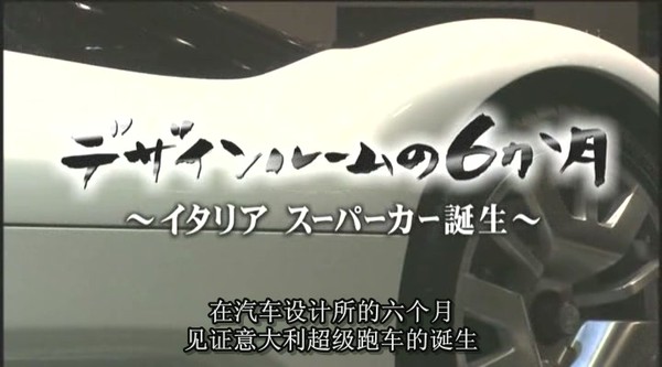 documentary，industrial design，bbc，IKEA，Bauhaus ，