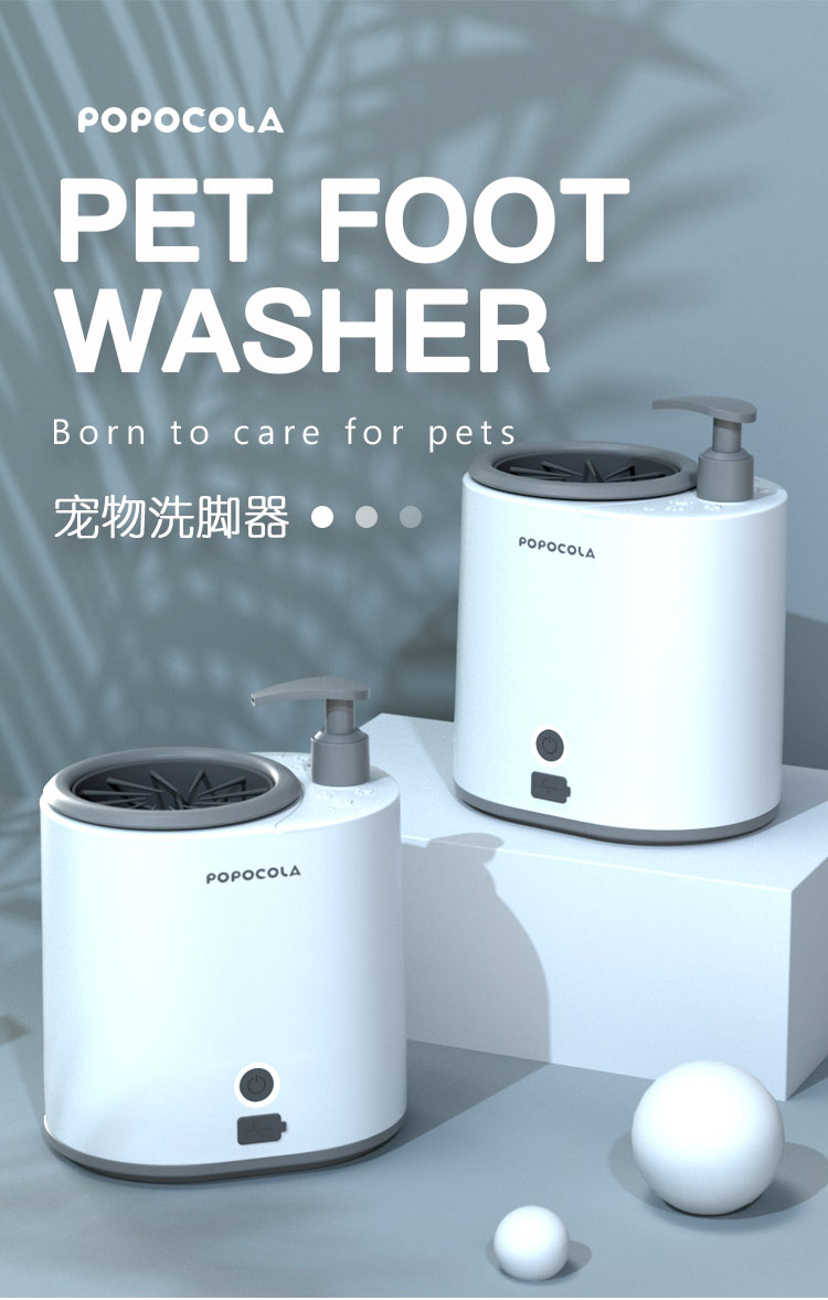 Pets，Pet Supplies & Pet，Washing machine，