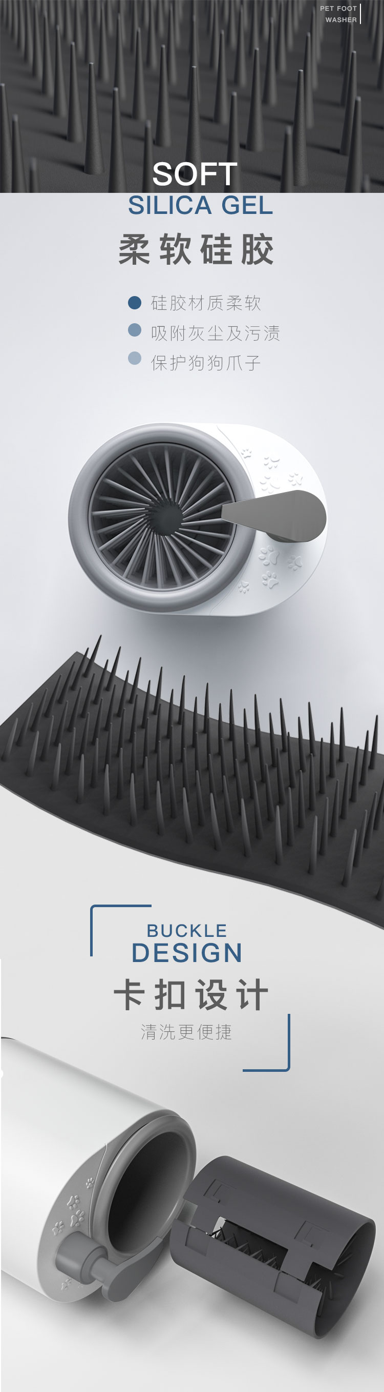 Pets，Pet Supplies & Pet，Washing machine，