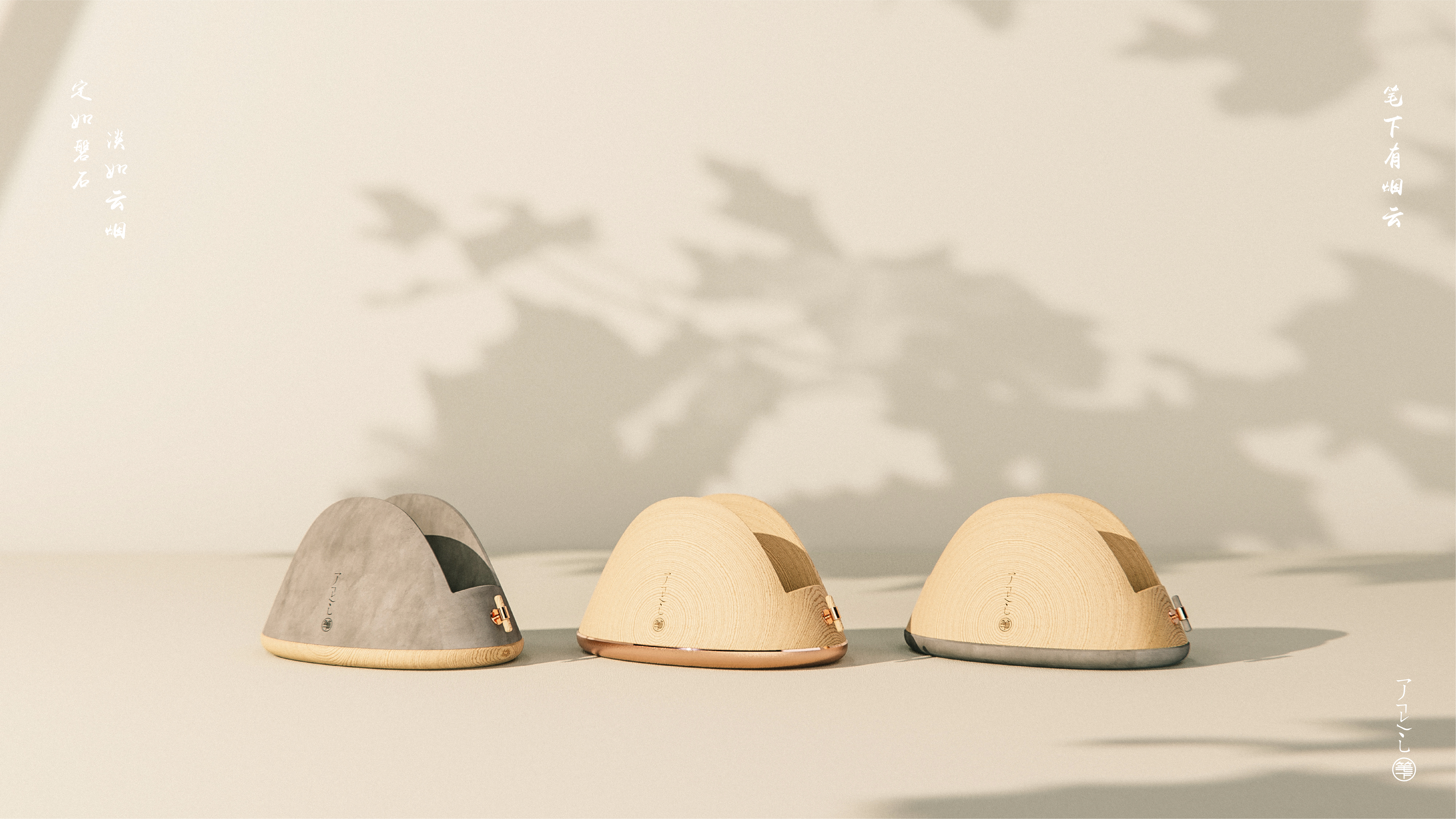 Cultural creation，lamp，wood，