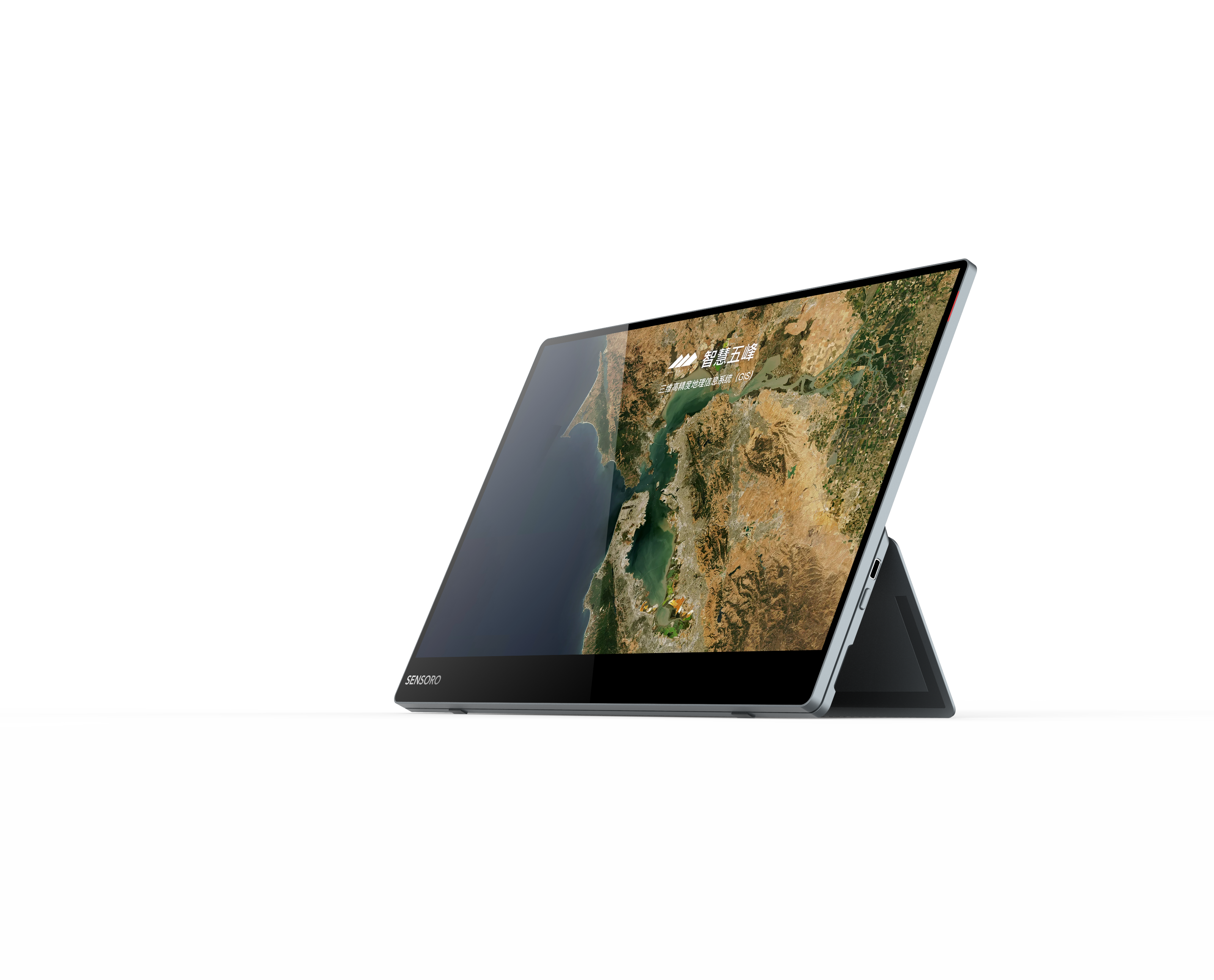 AIOT，display，remote control，