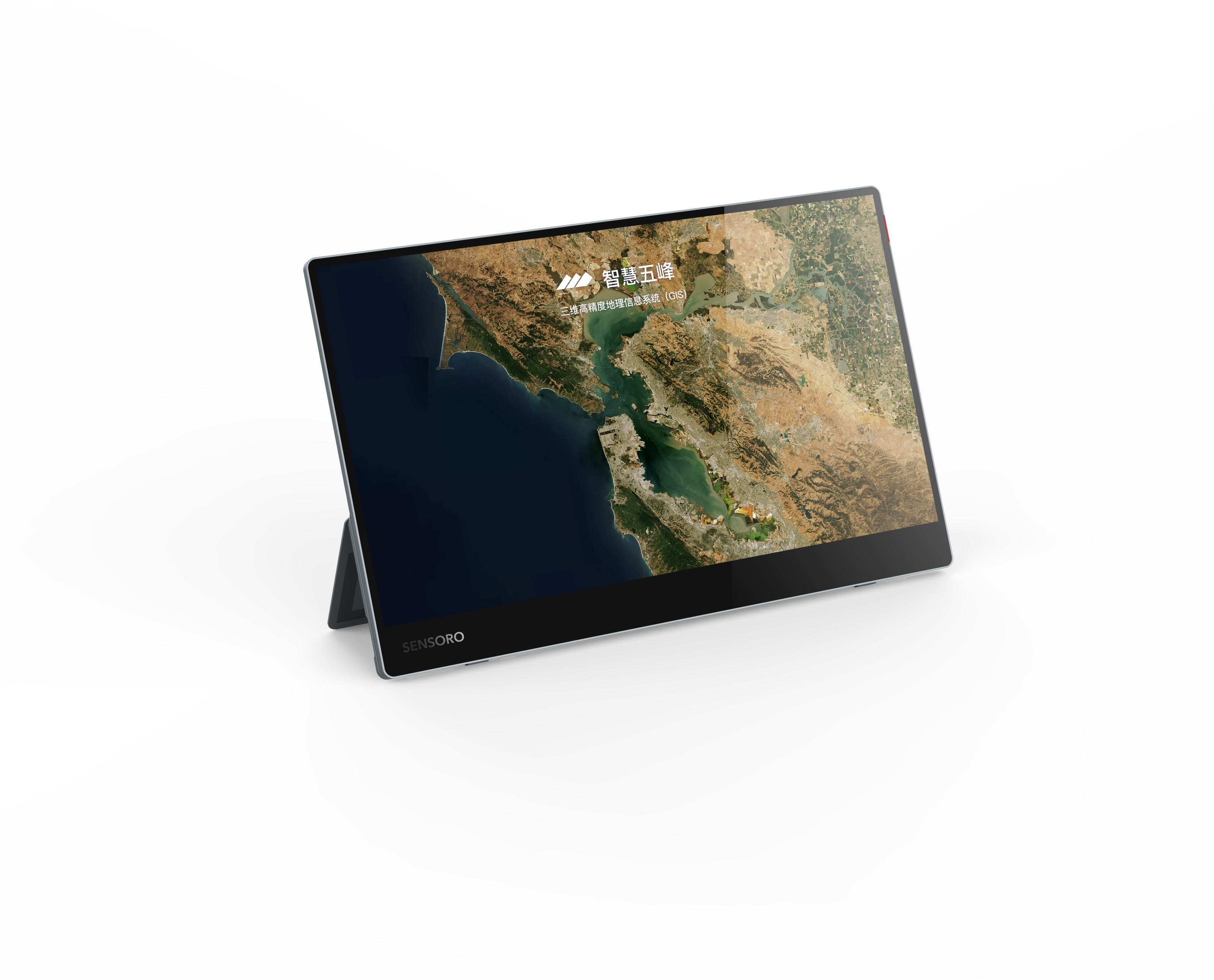 AIOT，display，remote control，