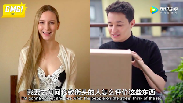 Carpenter Tan comb，Zhou Shengsheng Pendant，Elvis speaker，Huawei Mobile，Leap shoes，homegrown products，5 samples，