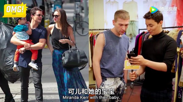 Carpenter Tan comb，Zhou Shengsheng Pendant，Elvis speaker，Huawei Mobile，Leap shoes，homegrown products，5 samples，