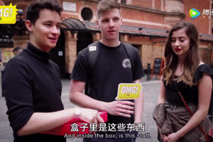 Carpenter Tan comb，Zhou Shengsheng Pendant，Elvis speaker，Huawei Mobile，Leap shoes，homegrown products，5 samples，