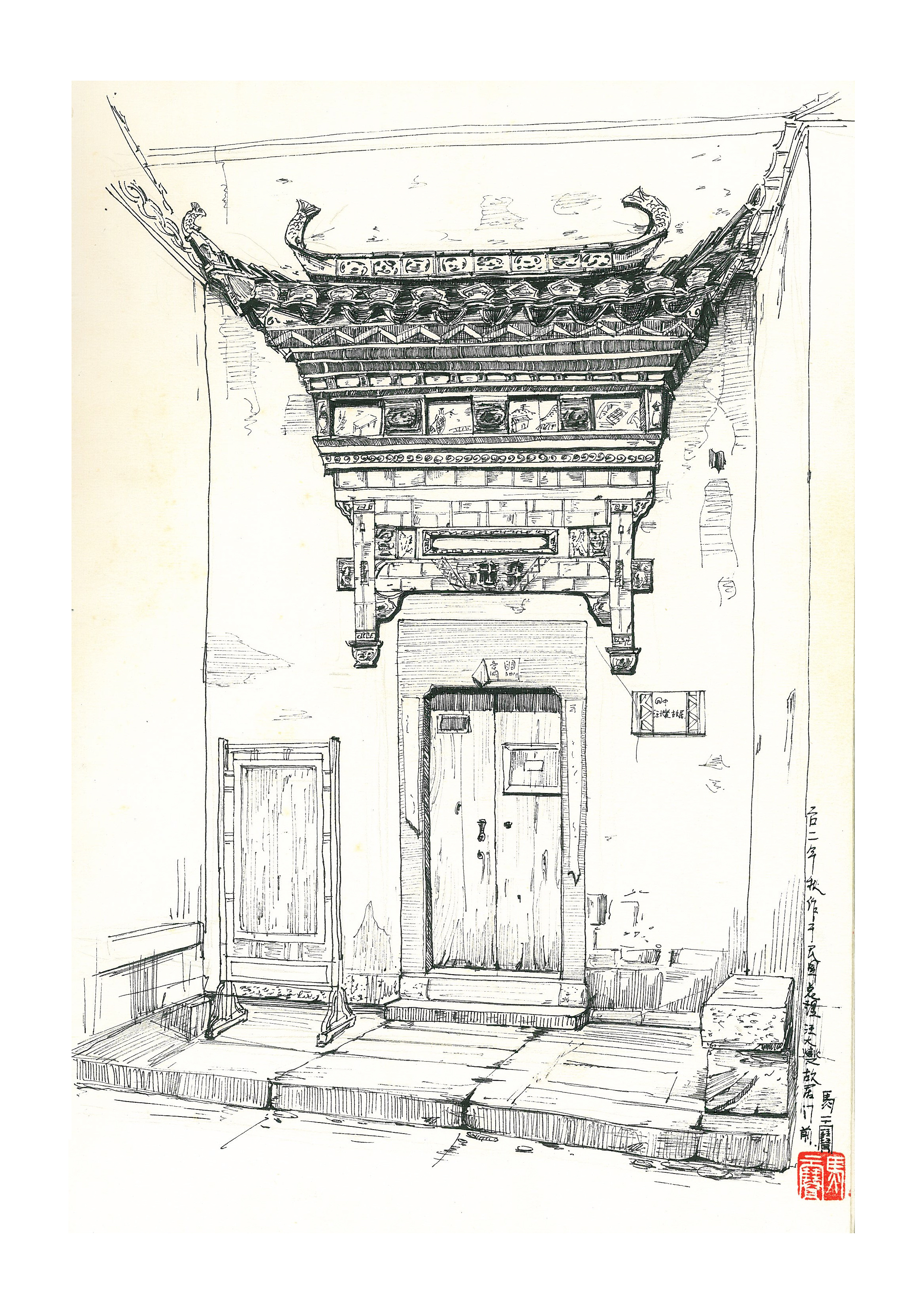 Landscape painting，Hand drawn，