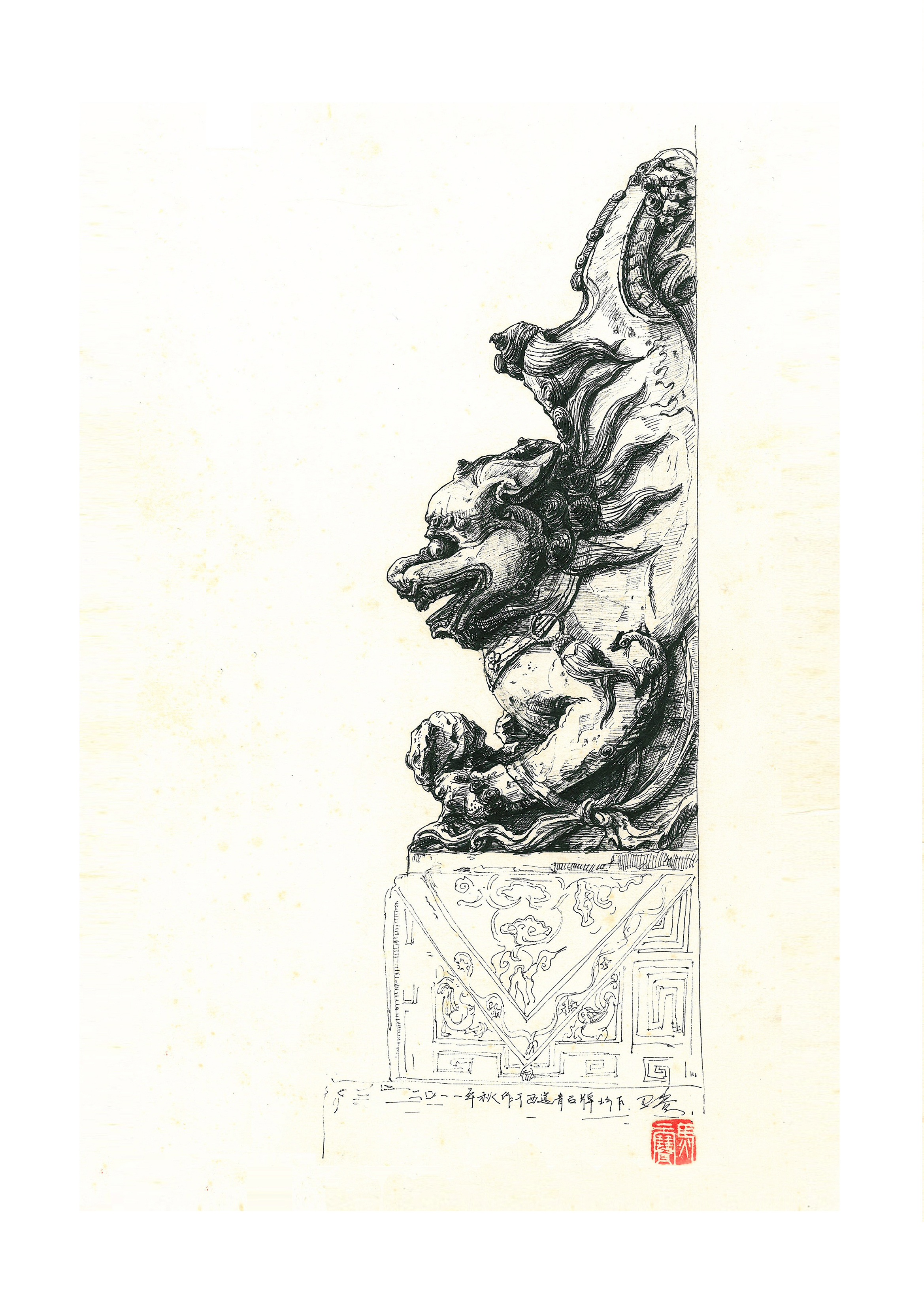 Landscape painting，Hand drawn，